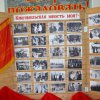 100 лет со дня образования комсомола